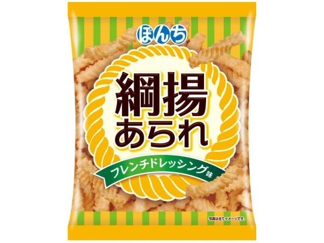 ぼんち 綱揚あられドレッシング６０ｇ △ 【購入入数２０個】