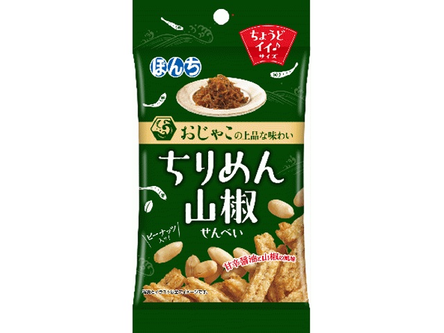 ぼんち ちりめん山椒せんべい５０ｇ □お取り寄せ品 【購入入数１０個】