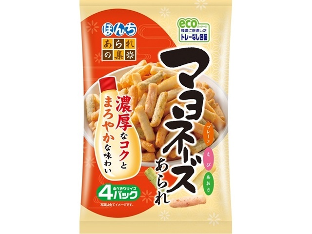 ぼんち マヨネーズあられ ４パック △ 【購入入数１２個】