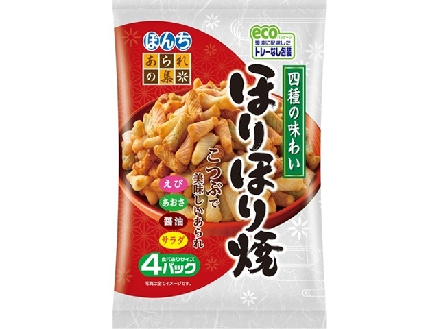 ぼんち ほりほり焼 ６８ｇ □お取り寄せ品 【購入入数１２個】