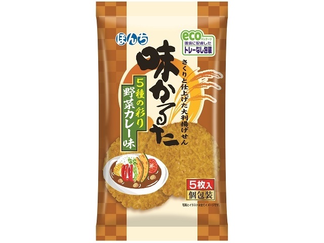 ぼんち ５枚味かるた５種の彩り野菜カレー味 □お取り寄せ品 【購入入数１２個】