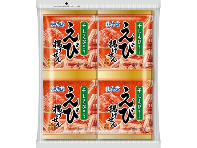 ぼんち １０袋詰海鮮揚煎 えび揚げせん１６０ｇ □お取り寄せ品 【購入入数８個】