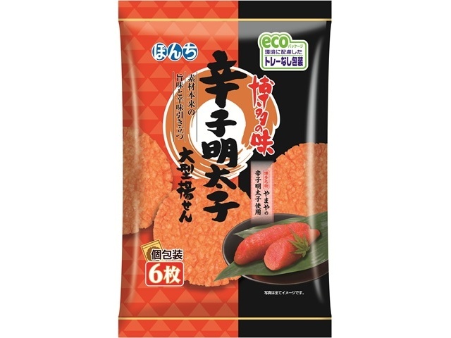 ぼんち ６枚辛子明太子大型揚げせん 【今月の特売 菓子】 △ 【購入入数１２個】