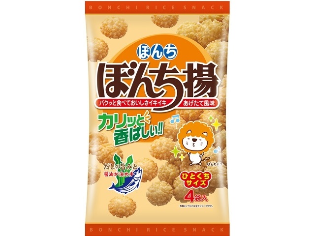 ぼんち ４パックぼんち揚 ８０ｇ □お取り寄せ品 【購入入数１２個】