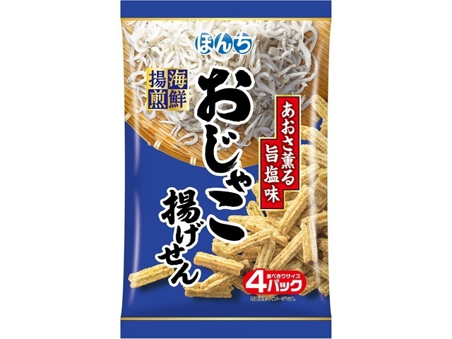 ぼんち ４パック海鮮揚煎おじゃこ揚げせん ６４ｇ 【今月の特売 菓子】 □お取り寄せ品 【購入入数１２個】