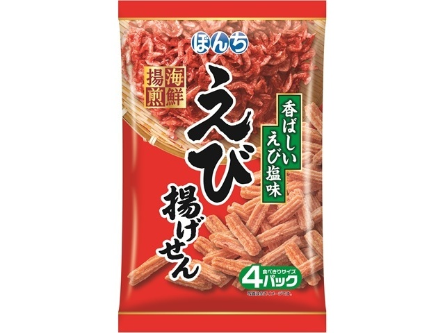 ぼんち ４パック海鮮揚煎えび揚げせん ６４ｇ 【今月の特売 菓子】 □お取り寄せ品 【購入入数１２個】
