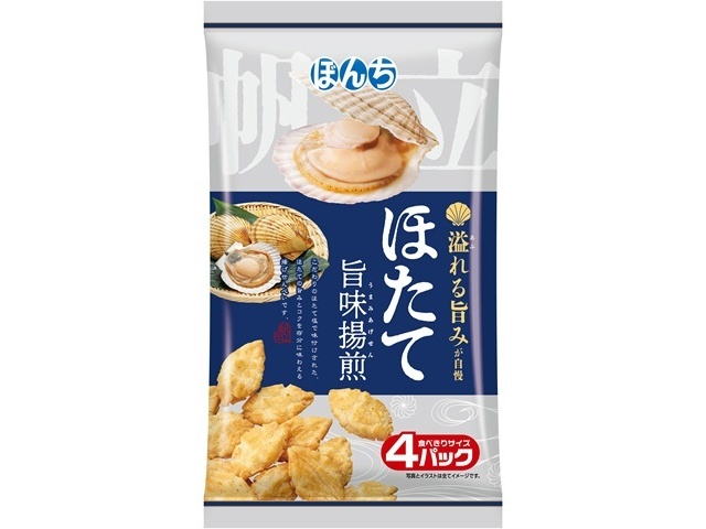 ぼんち ほたて旨味揚煎 ６８ｇ □お取り寄せ品 【購入入数１２個】
