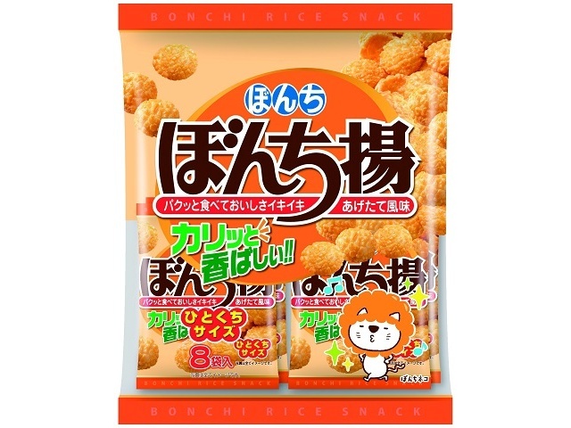 ぼんち ８パックぼんち揚 １８４ｇ □お取り寄せ品 【購入入数１０個】