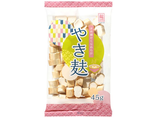 常陸屋本舗 やき麸 ４５ｇ  【購入入数２０個】
