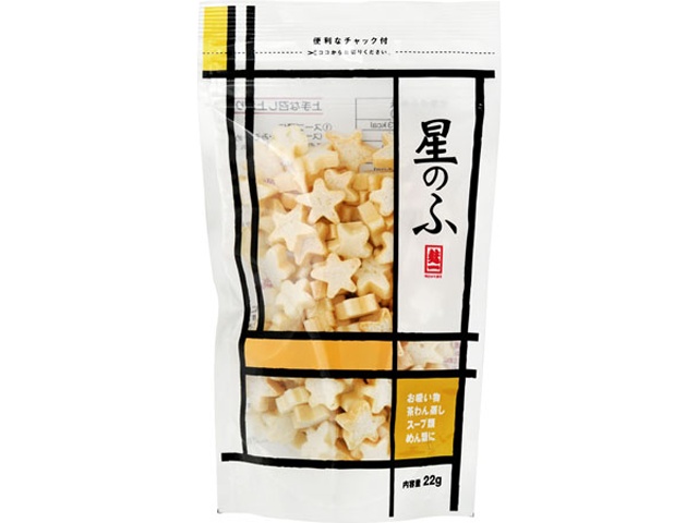 常陸屋 星の麩チャック ２２ｇ △ 【購入入数１０個】