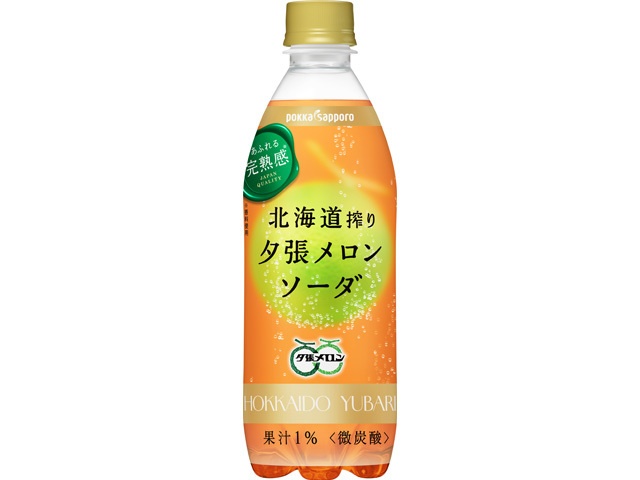 ポッカサッポロフード 北海道搾り夕張メロンソーダ Ｐ５００ｍｌ 【今月の特売 飲料水】 □お取り寄せ品 【購入入数２４個】