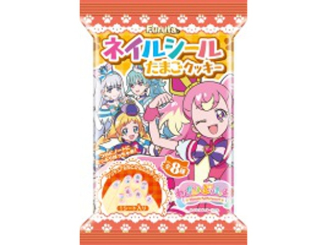 フルタ ぷりきゅあネイルシール □お取り寄せ品 【購入入数１２０個】［おもちゃ］