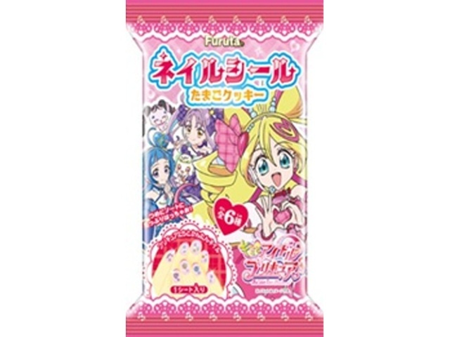 フルタ プリキュアネイルシール１枚 □お取り寄せ品 【購入入数１２０個】［おもちゃ］
