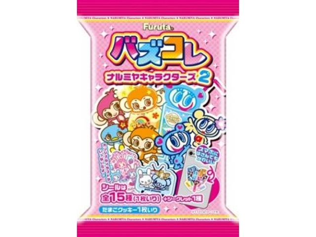 フルタ バズコレ（ナルミヤキャラクターズ２） □お取り寄せ品 【購入入数１２０個】［おもちゃ］