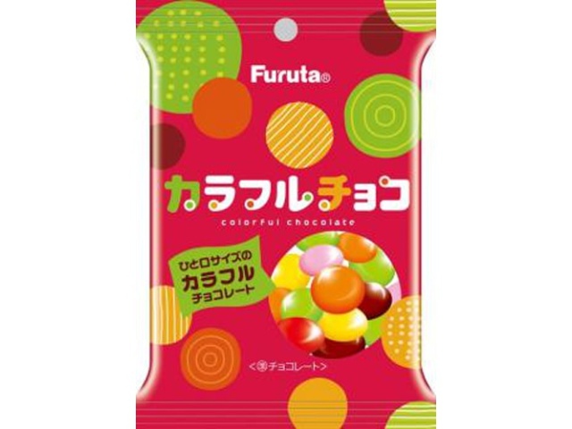 フルタ カラフルチョコ ３７ｇ □お取り寄せ品 【購入入数８０個】