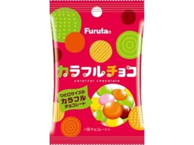 フルタ カラフルチョコ ３０ｇ □お取り寄せ品 【購入入数８０個】