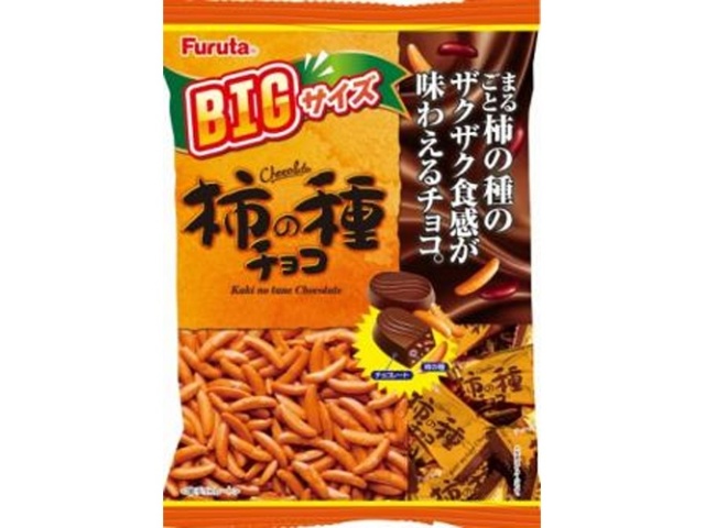 フルタ 柿の種チョコ ＢＩＧサイズ１８９ｇ □お取り寄せ品 【購入入数３２個】