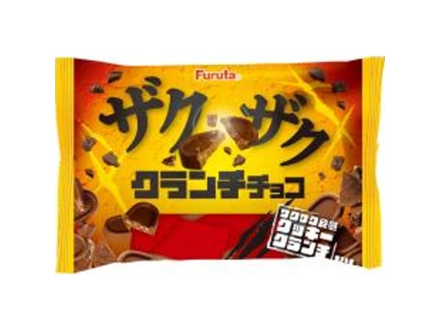 フルタ ザクザククランチチョコ１２１ｇ □お取り寄せ品 【購入入数３６個】