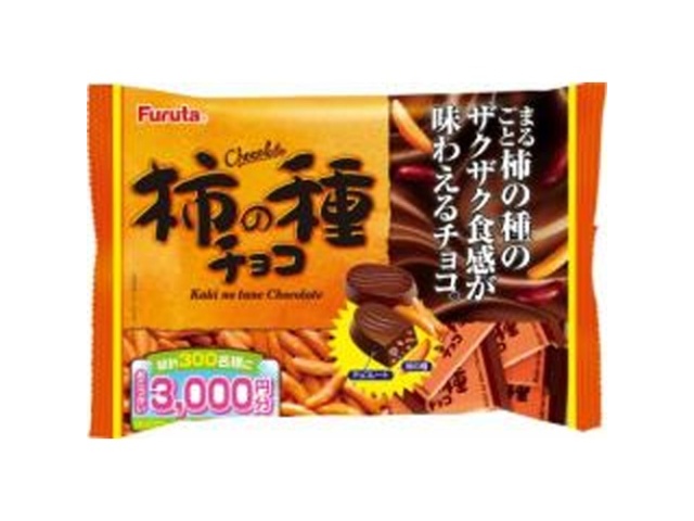 フルタ 柿の種チョコ １２４ｇ □お取り寄せ品 【購入入数３６個】