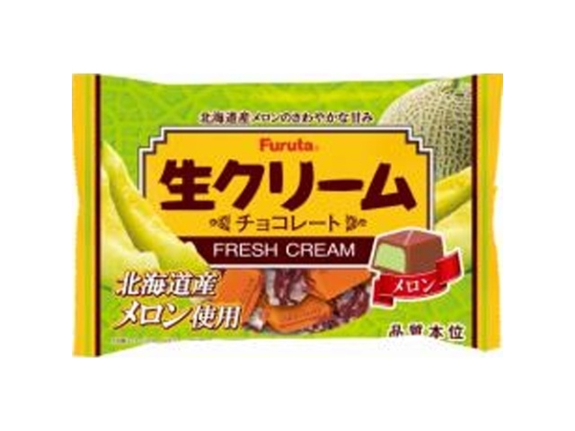 フルタ 生クリームチョコメロン１２４ｇ □お取り寄せ品 【購入入数３６個】
