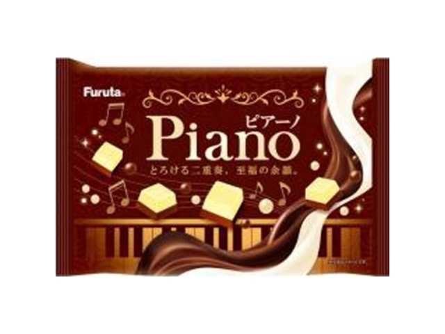 フルタ ピアーノ □お取り寄せ品 【購入入数４８個】