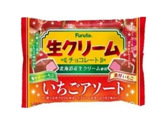 フルタ 生クリームチョコ いちごアソート１１４ｇ △ 【購入入数１８個】
