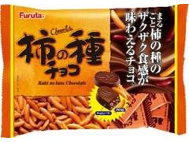 フルタ 柿の種チョコ １１８ｇ  【購入入数１８個】