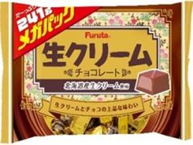 フルタ 生クリームチョコ メガパック２４１ｇ □お取り寄せ品 【購入入数１６個】