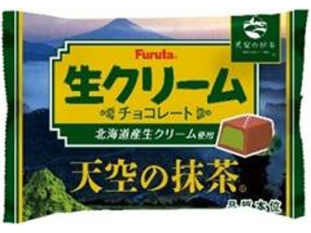 フルタ 生クリームチョコ 天空の抹茶１１４ｇ 【新商品 1/19 発売】 □お取り寄せ品 【購入入数３６個】