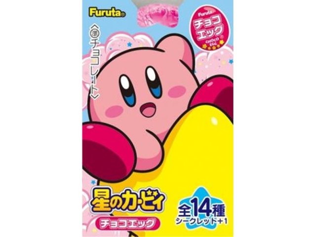 フルタ チョコエッグ（星のカービィ） □お取り寄せ品 【購入入数１０個】［おもちゃ］
