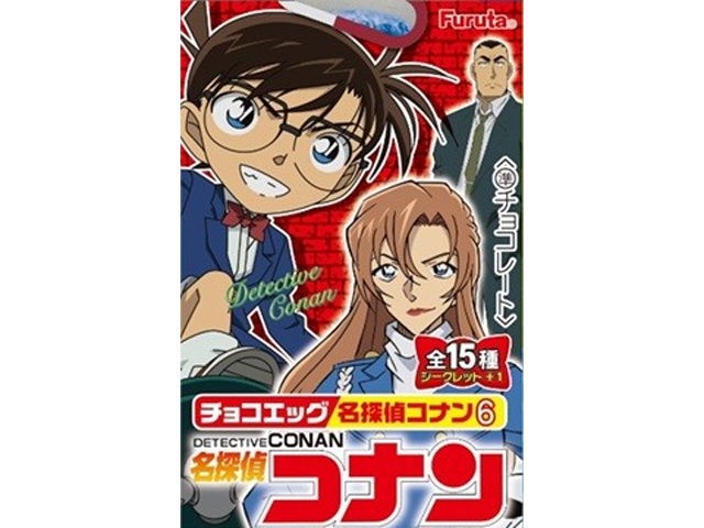 フルタ チョコエッグ（名探偵コナン６） 【新商品 4/27 発売】【数量限定】 □お取り寄せ品 【購入入数８０個】［おもちゃ］