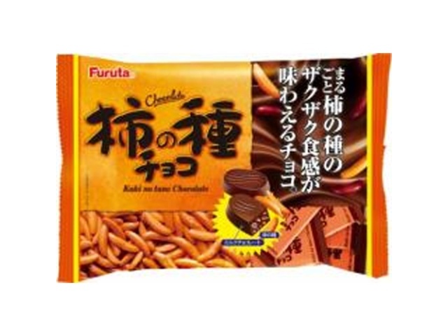 フルタ 柿の種チョコセット □お取り寄せ品 【購入入数１個】