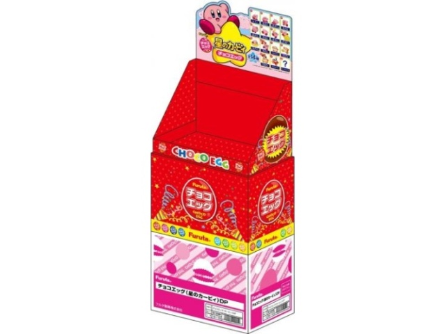 フルタ チョコエッグ（星のカービィ）ＤＰ △ 【購入入数１個】