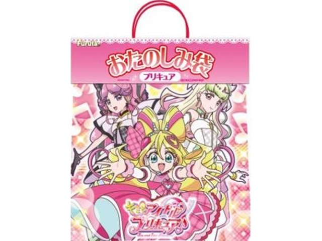 フルタ お楽しみ袋（プリキュア） □お取り寄せ品 【購入入数６個】