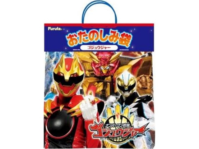 フルタ お楽しみ袋（ゴジュウジャー） □お取り寄せ品 【購入入数６個】