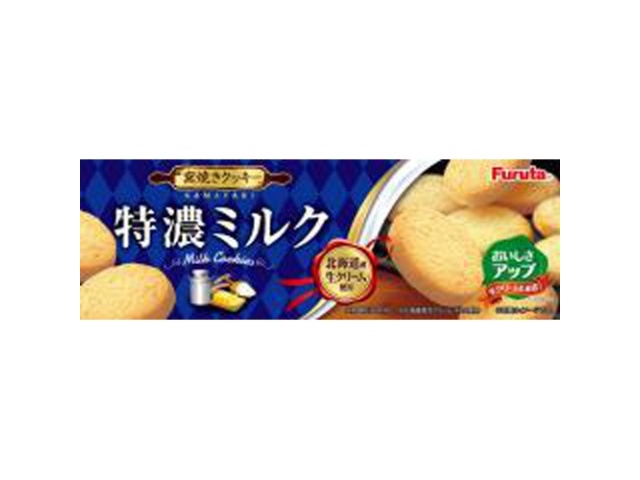 フルタ 特濃ミルククッキー １０枚  【購入入数２０個】