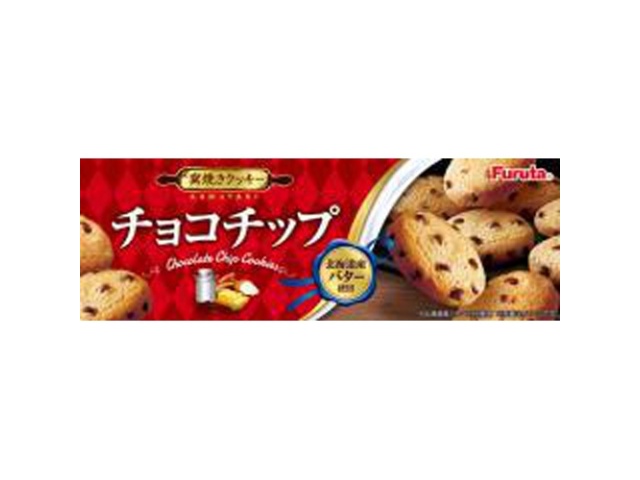 フルタ チョコチップクッキー １０枚  【購入入数２０個】