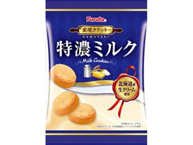 フルタ 特濃ミルククッキー ２１ｇ □お取り寄せ品 【購入入数１６０個】