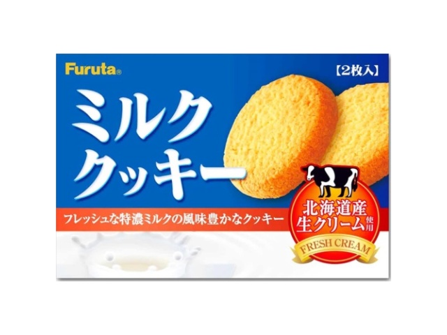 フルタ ミルククッキー ２枚箱 □お取り寄せ品 【購入入数１６０個】