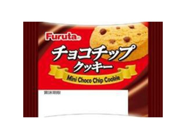 フルタ ミニチョコチップクッキー１枚 △ 【購入入数３０個】