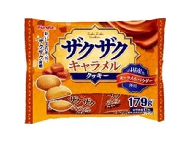 フルタ ザクザクキャラメルクッキー １７９ｇ  【購入入数２８個】