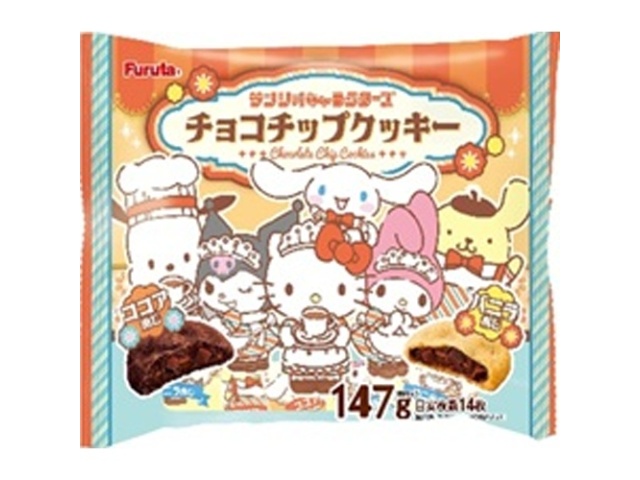 フルタ サンリオキャラクターズチョコチップクッキー □お取り寄せ品 【購入入数２８個】