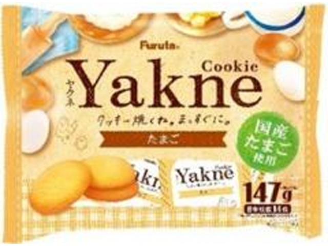 フルタ Ｙａｋｎｅ たまご１４７ｇ 【新商品 2/16 発売】 □お取り寄せ品 【購入入数２８個】