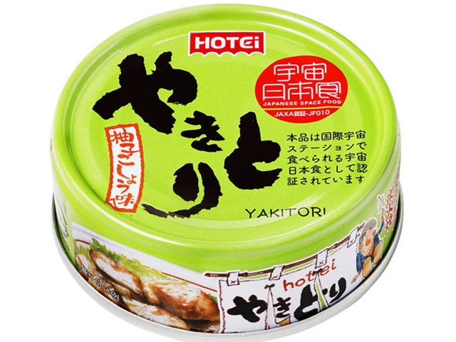 ホテイ やきとり 柚子こしょう味Ｐ４ □お取り寄せ品 【購入入数４８個】