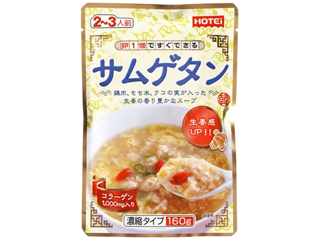 ホテイ サムゲタン濃縮タイプ １６０ｇ □お取り寄せ品 【購入入数３２個】