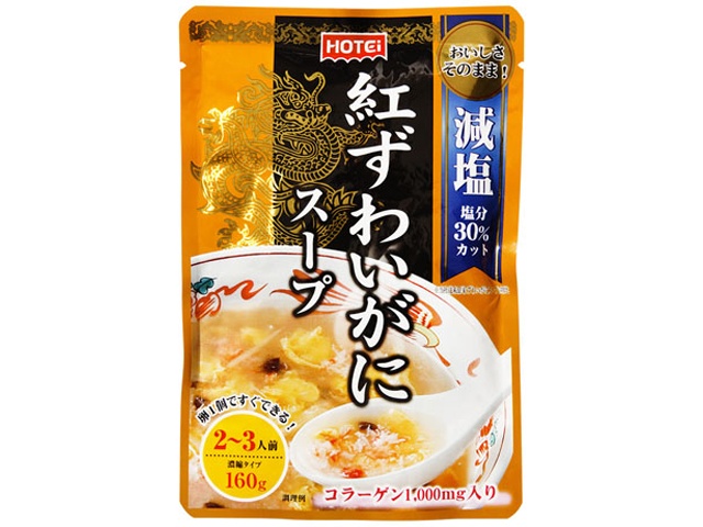 ホテイ 紅ずわいがにスープ濃縮タイプ １６０ｇ 【今月の特売 嗜好食品】 □お取り寄せ品 【購入入数３２個】