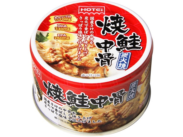 ホテイ 焼鮭中骨 ６５ｇ □お取り寄せ品 【購入入数４８個】