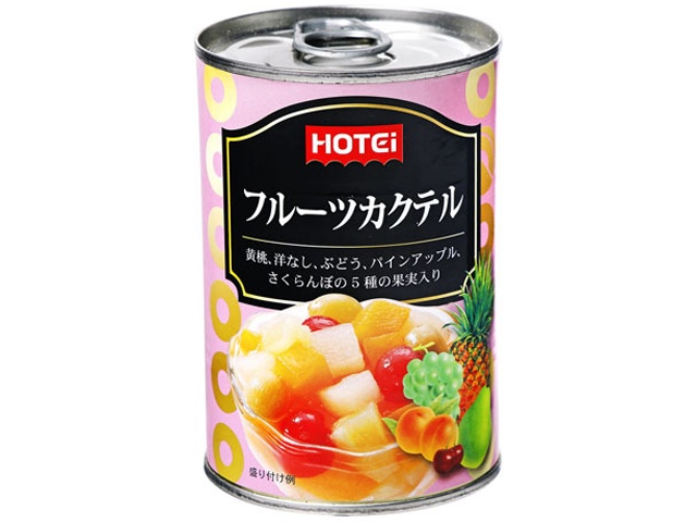 ホテイ フルーツカクテル 南アフリカ産４２０ｇ □お取り寄せ品 【購入入数２４個】