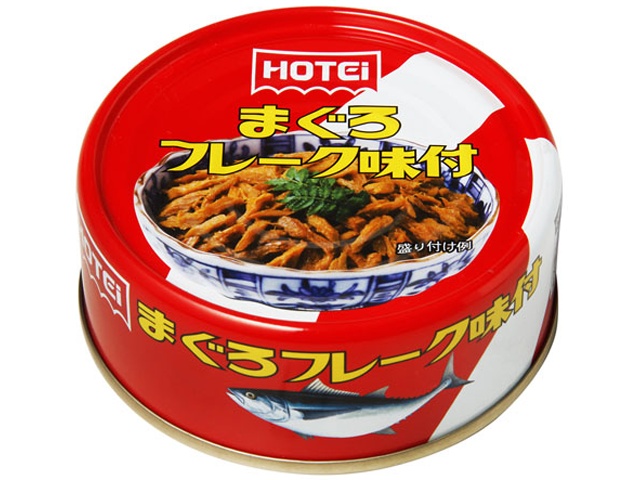 ホテイ まぐろフレーク味付１１０ｇ □お取り寄せ品 【購入入数４８個】