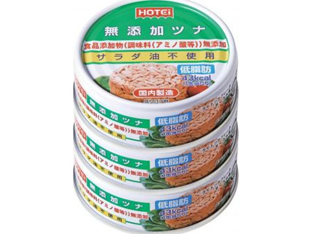 ホテイ 無添加ツナ ７０ｇ×３缶 【今月の特売 ビン・缶詰】 □お取り寄せ品 【購入入数２４個】